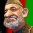 Afghanistan’s Corrupt Oligarchy