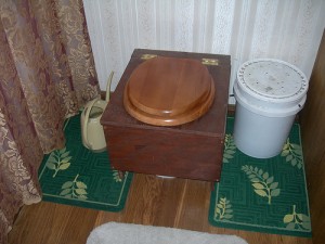 Ars Terra Compost Toilet